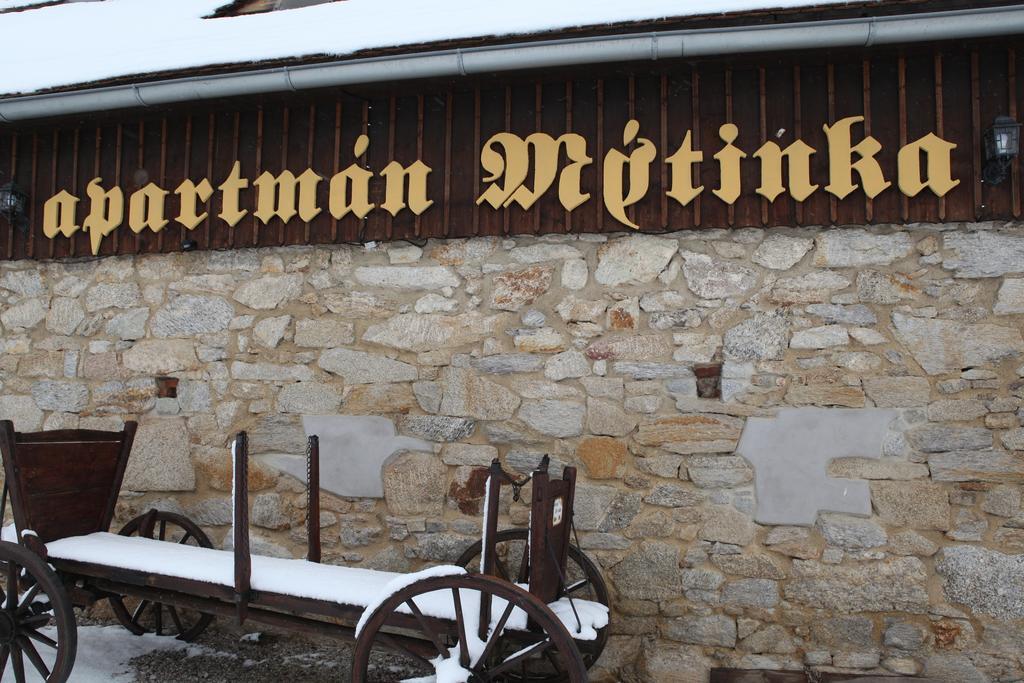 Hrazdeny Statek Mytinka Guest House Екстериор снимка